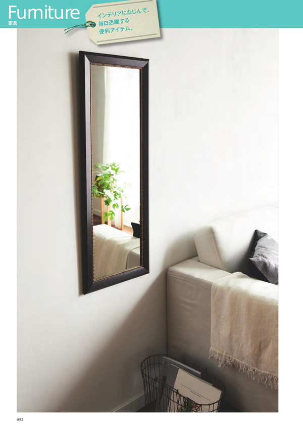 ボーベル　15,900円コース