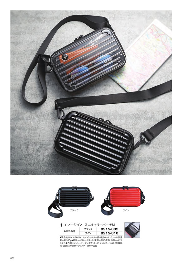 至高　3,400円コース