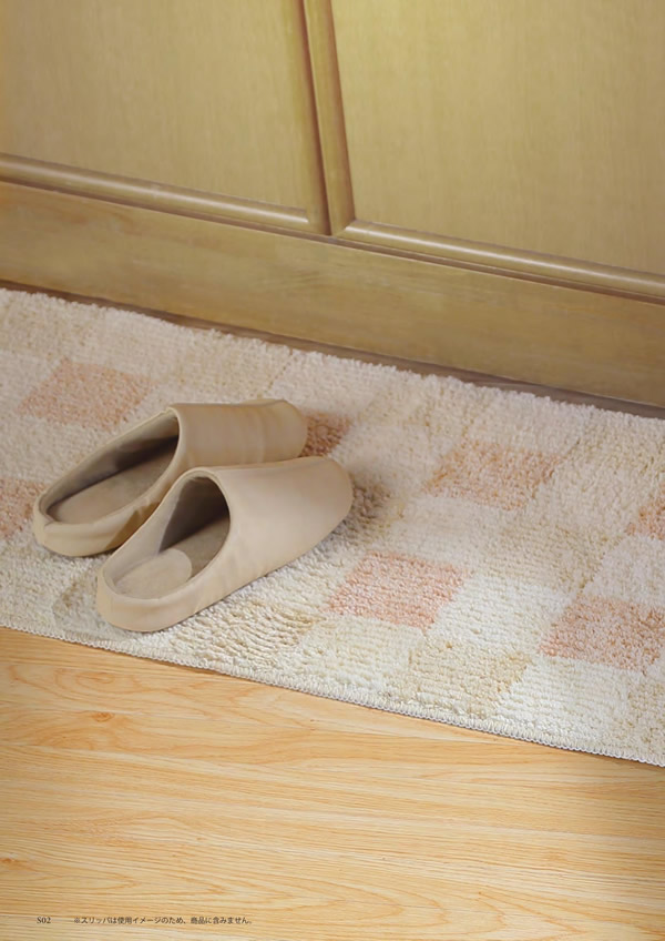 アズユーライク（全用途）　8,900円コース