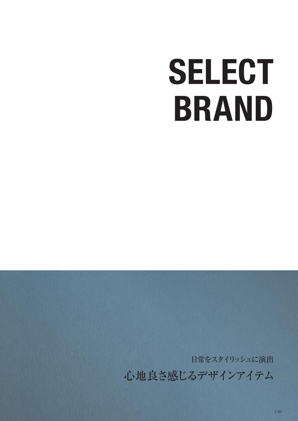 アズユーライク（ブライダル専用）　10,900円コース