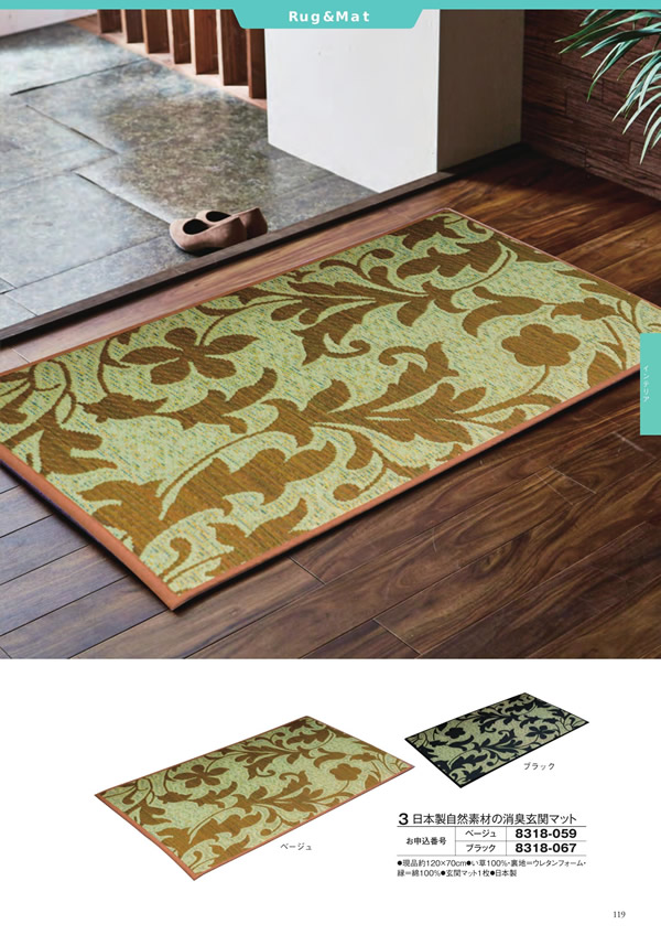 アズユーライク（ブライダル専用）　10,900円コース