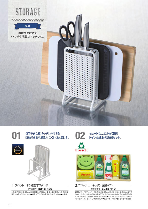 アズユーライク（ブライダル専用）　3,400円コース