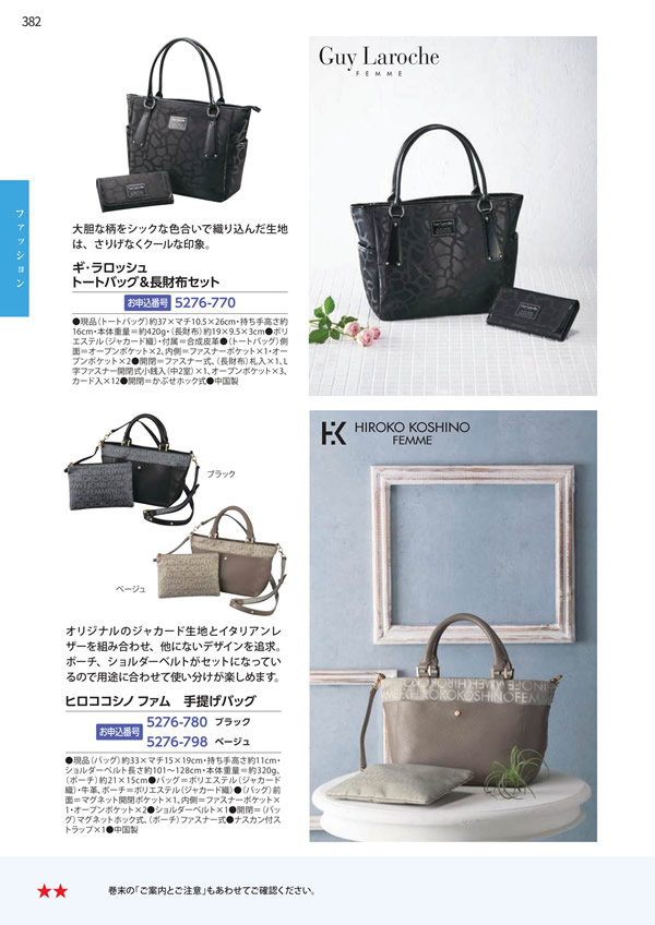 エグゼタイムプラチナム　106,000円コース
