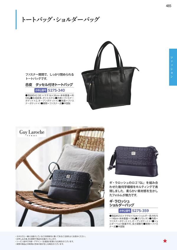 エグゼタイムプラチナム　106,000円コース