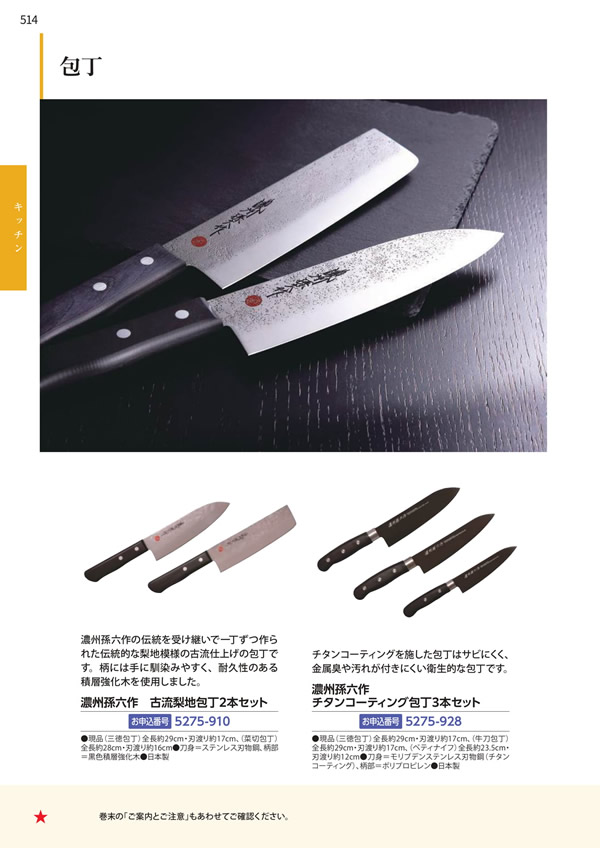 エグゼタイムプラチナム　106,000円コース