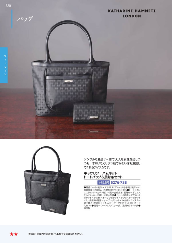 エグゼタイムプラチナム　318,000円コース