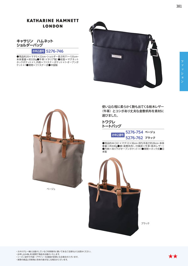 エグゼタイムプラチナム　318,000円コース