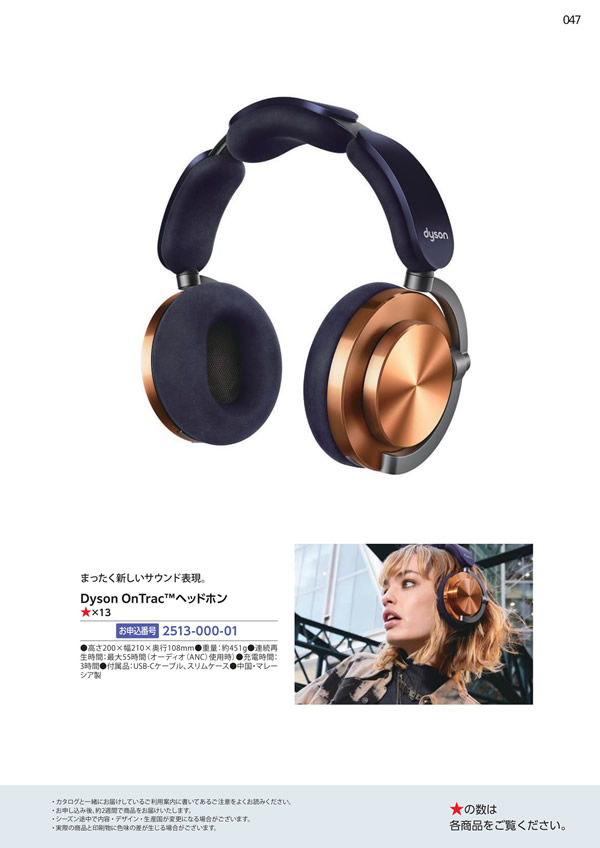 エグゼタイムプラチナム　318,000円コース
