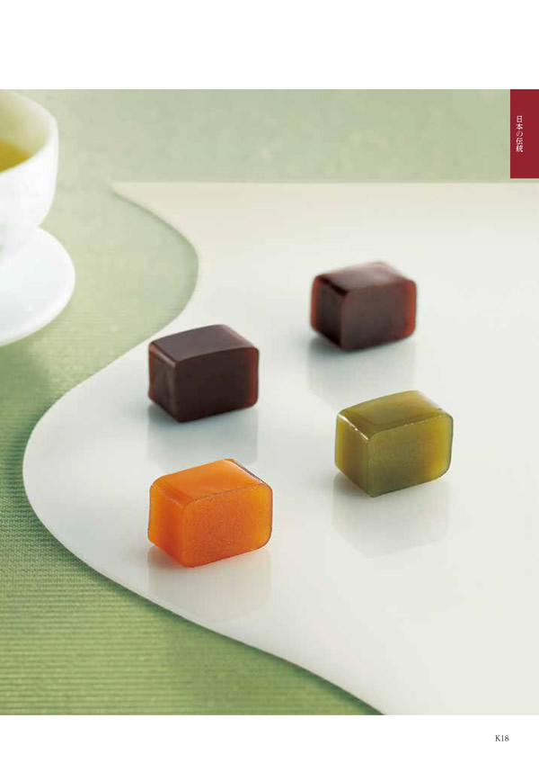 カタログギフト・サンプル：ハーモニック 凛 10,900円コース 19ページ