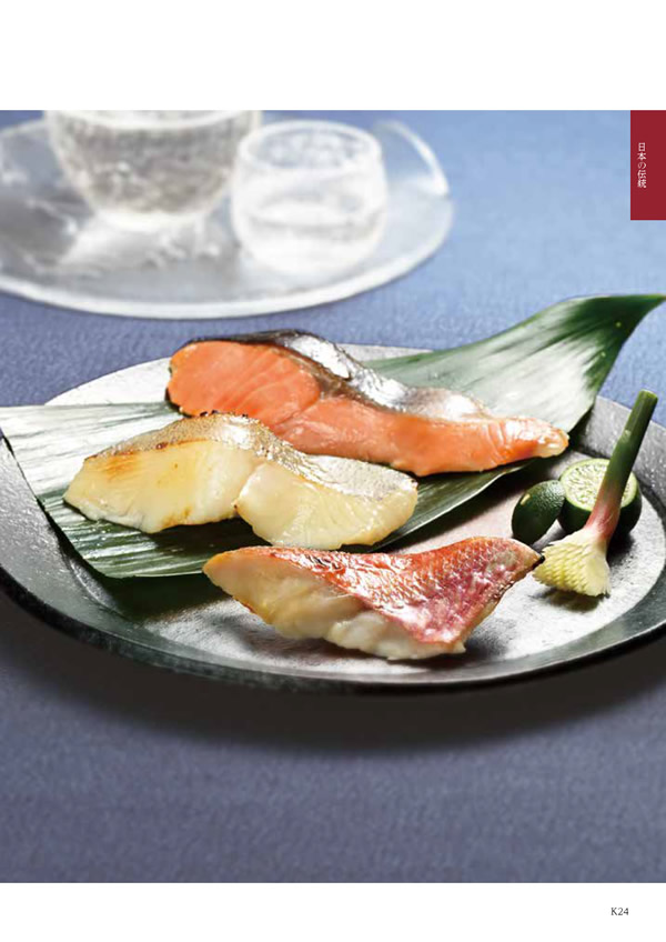 凛　10,900円コース