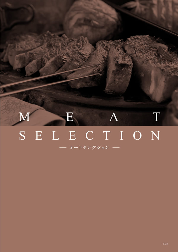 凛　10,900円コース