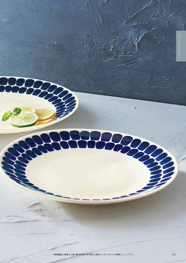 凛　10,900円コース