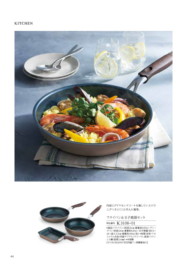 凛　10,900円コース