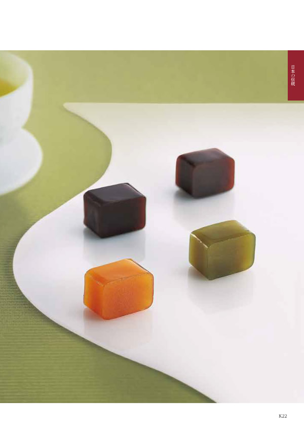 凛　4,900円コース