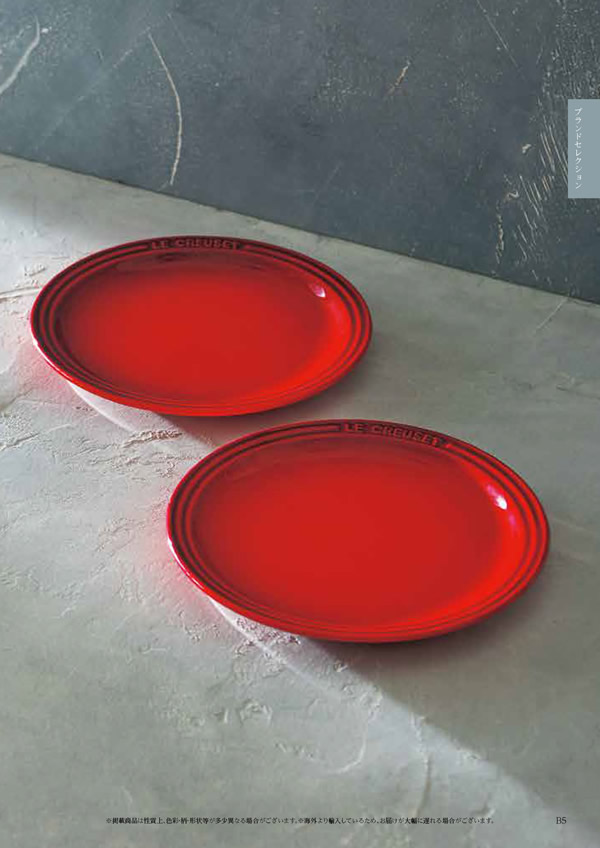 凛　4,900円コース