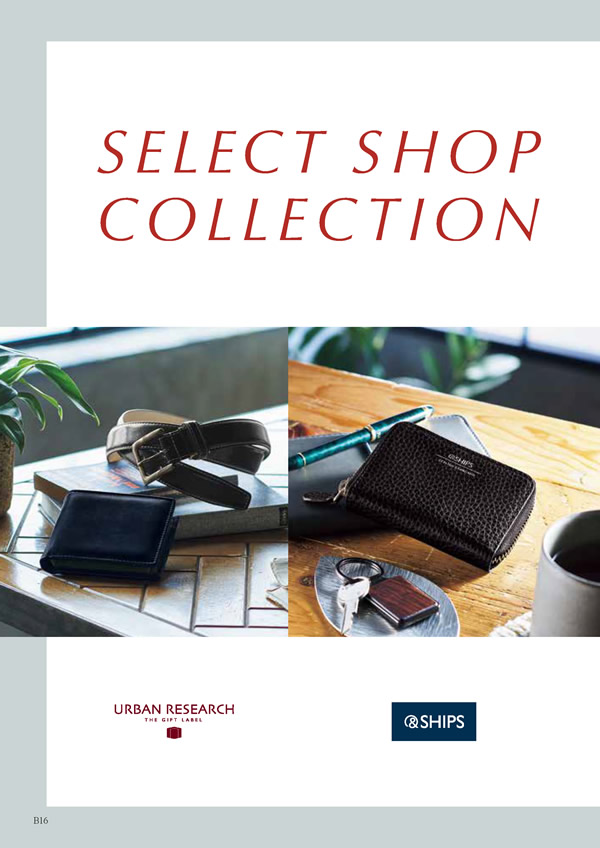 凛　4,900円コース