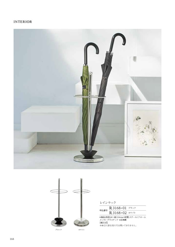 凛　4,900円コース