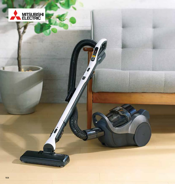 カタログギフト・サンプル：ハーモニック JTB ありがとうプレミアム 70,900円コース 164ページ