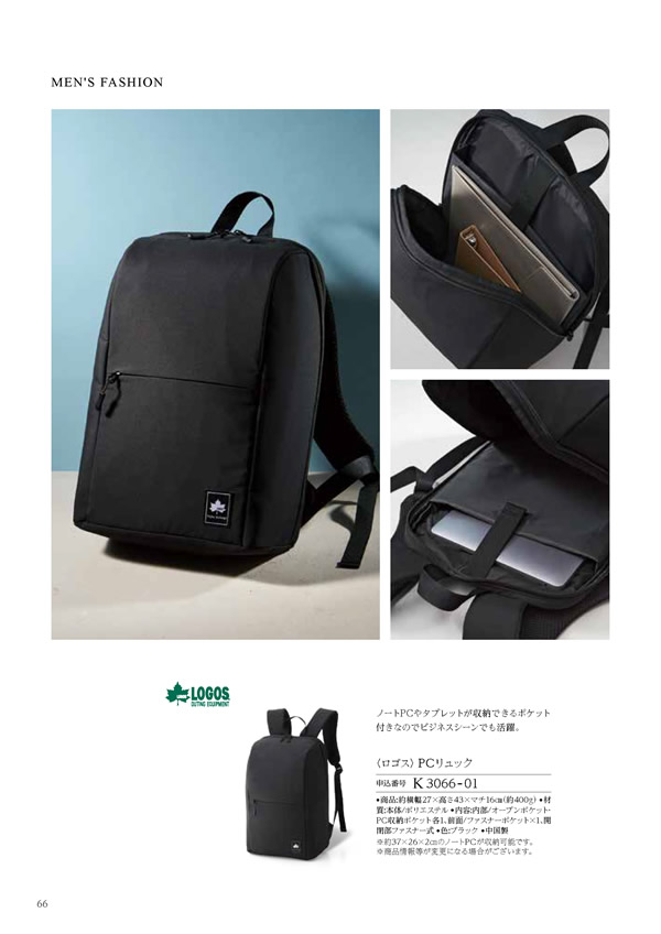 ウェディングティアラ　10,800円コース