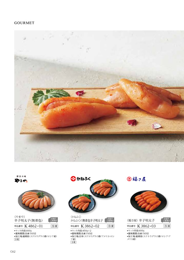 ウェディングティアラ　10,800円コース