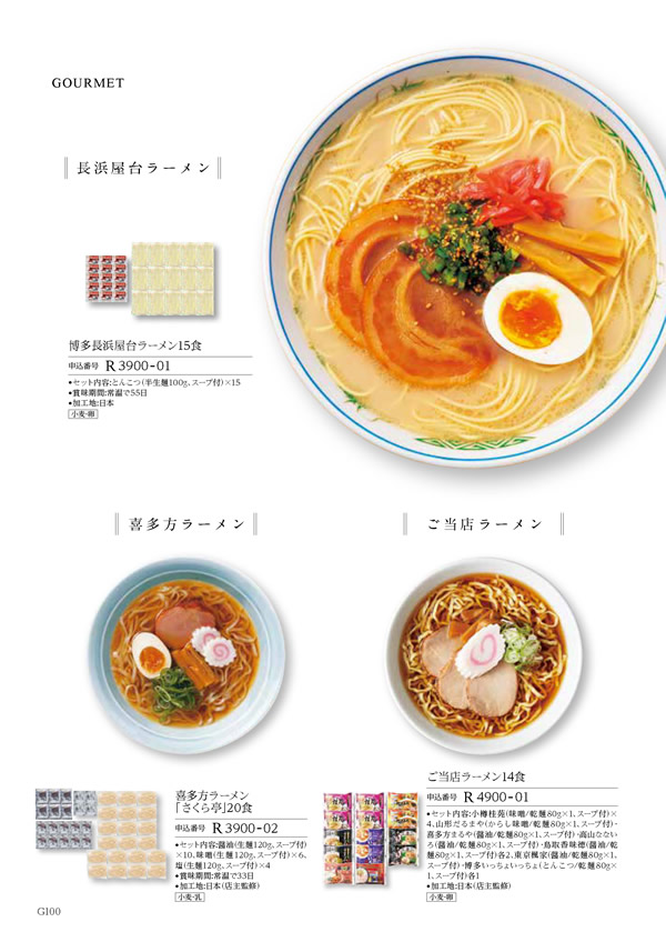 ウェディングティアラ　4,800円コース