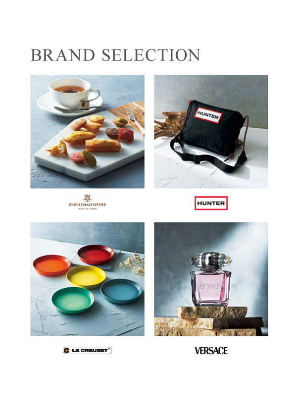 テイクユアチョイス　10,900円コース