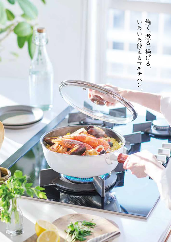 テイクユアチョイス　10,900円コース