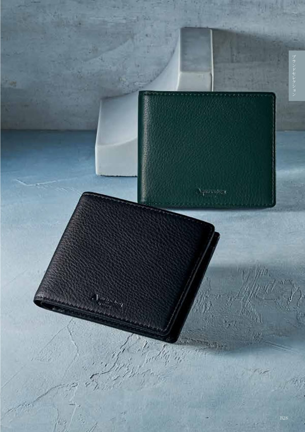 テイクユアチョイス　12,900円コース