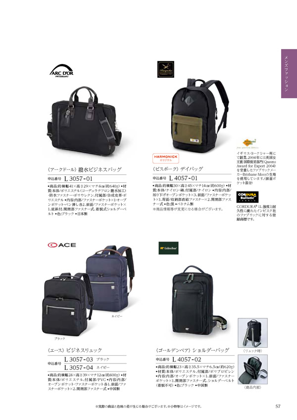 凛　15,900円コース