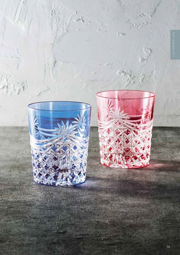 凛　20,900円コース