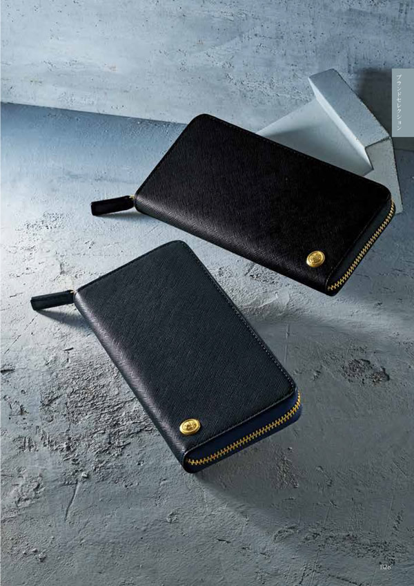 凛　20,900円コース