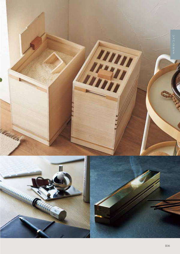 凛　25,900円コース