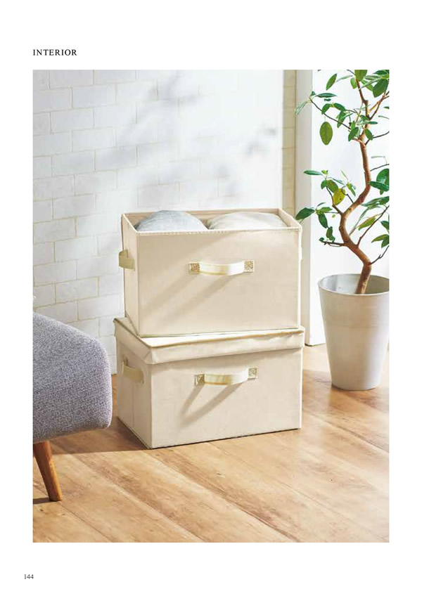 カタログギフト・サンプル：ハーモニック 凛 2,900円コース 170ページ