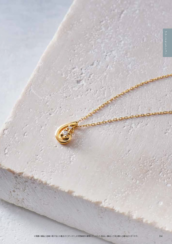 凛　30,900円コース