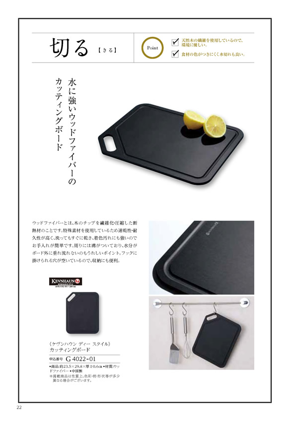 ウェディングティアラ　3,900円コース