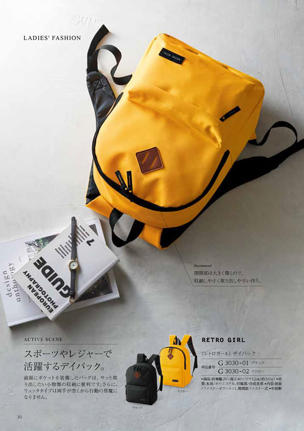 ウェディングティアラ　3,900円コース