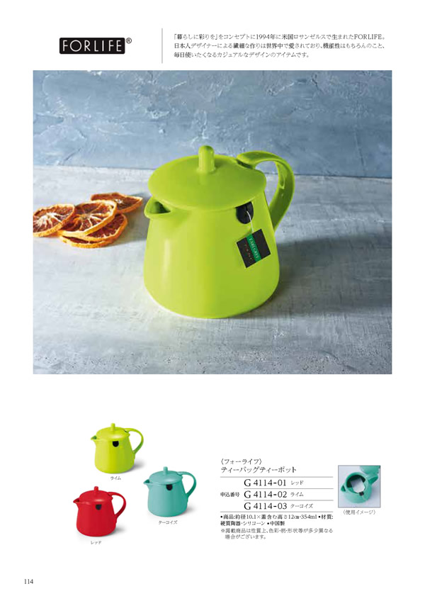 ウェディングティアラ　3,900円コース