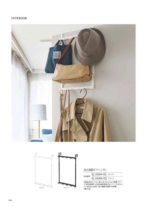 ウェディングティアラ　3,900円コース