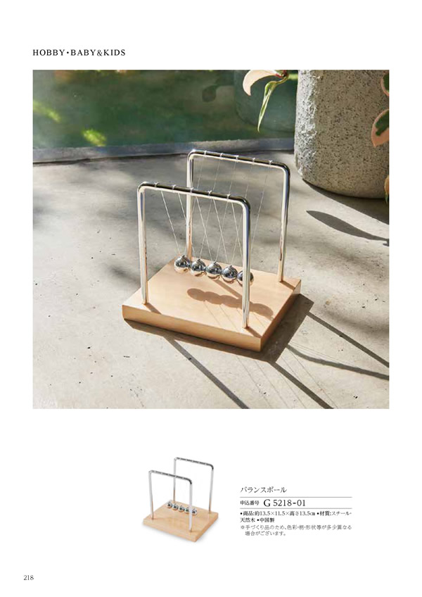 ウェディングティアラ　3,900円コース