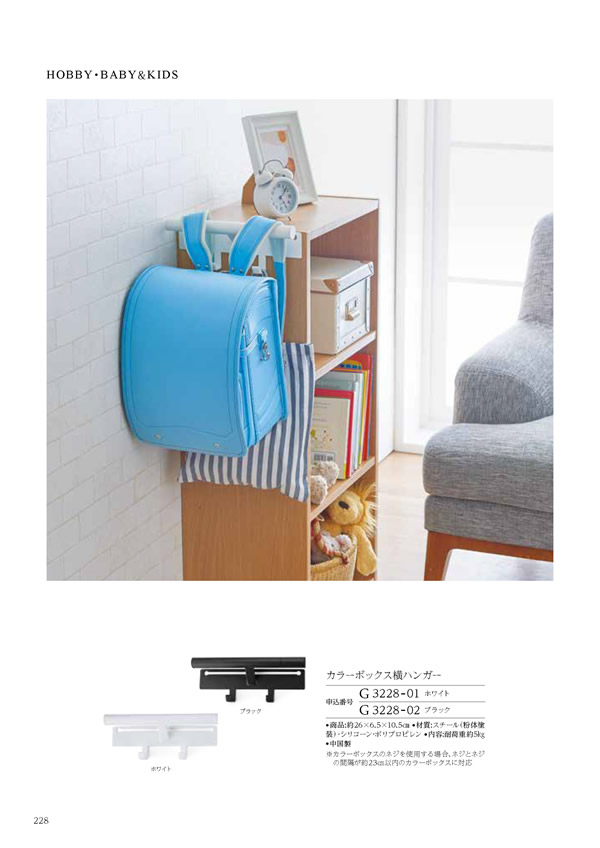 ウェディングティアラ　3,900円コース