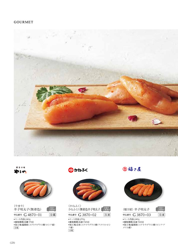 ウェディングティアラ　3,900円コース