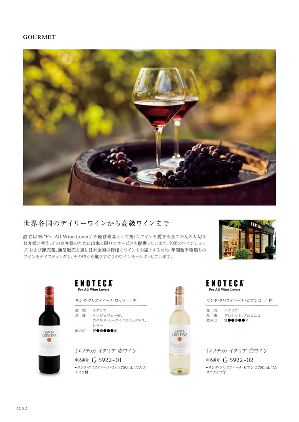 ウェディングティアラ　3,900円コース