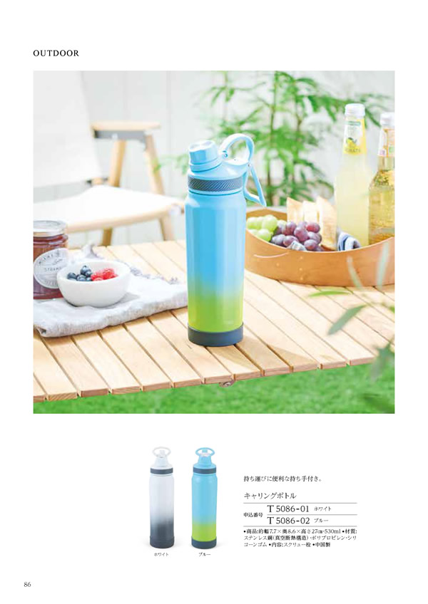 ウェディングティアラ　4,400円コース