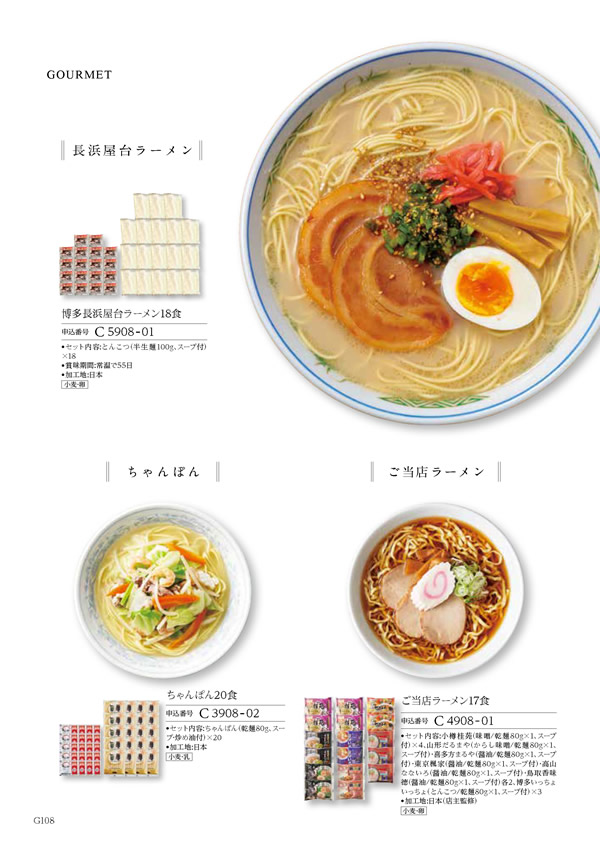 ウェディングティアラ　5,900円コース