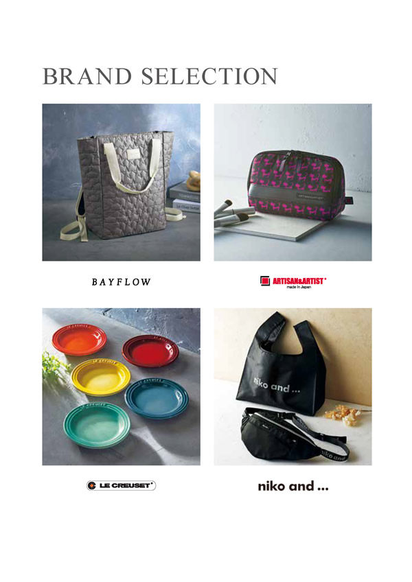 凛　6,900円コース