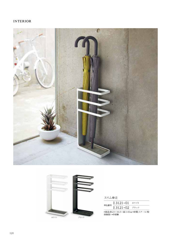 凛　6,900円コース