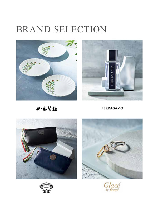 凛　8,900円コース