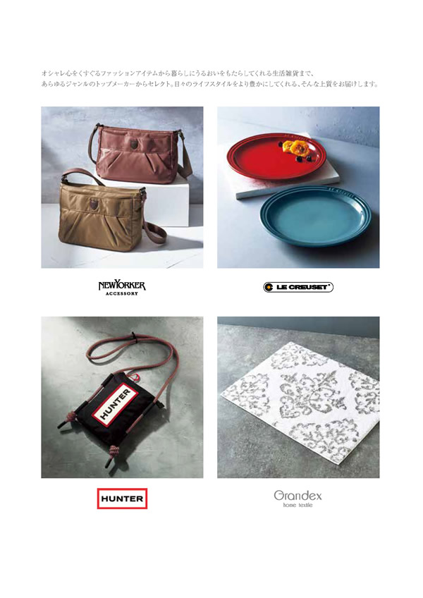 凛　8,900円コース