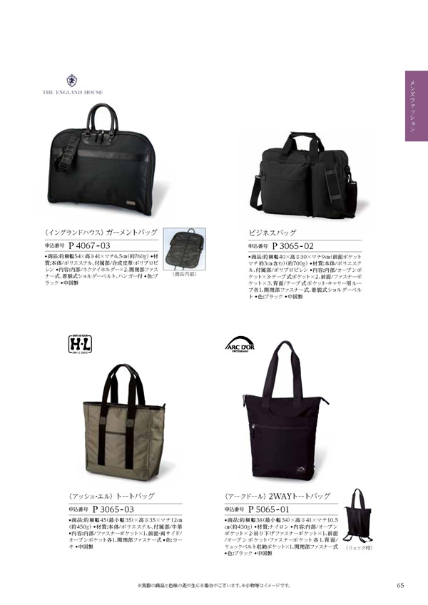 凛　8,900円コース