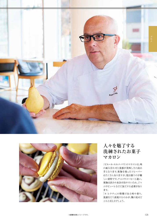 凛　8,900円コース